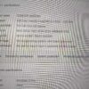 HP Elitebook 640 G9 i5-1235u 16gb 256gb SSD 17% - Image 4