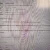 Lenovo ThinkPad P15 2nd Gen 15.6 FHD IPS 300 Nit i5-11500h 32gb 1tb Rtx A2000 - Image 4