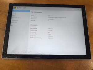 Surface Pro 7 Skilęs/Dužęs ekranas, i5-1035G4 8GB 256GB SSD - Gera baterija, veikianti