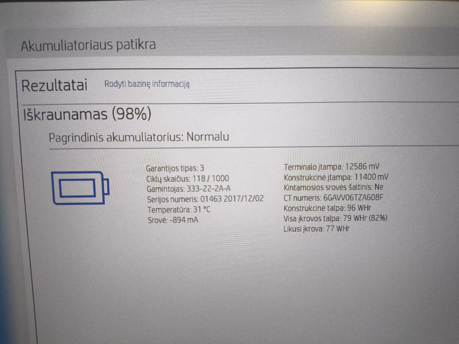 HP ZBook 17 G4 17.3 1920*1080 IPS Matinis i7-7820HQ 32GB 512GB P3000 6GB 17% - Image 7