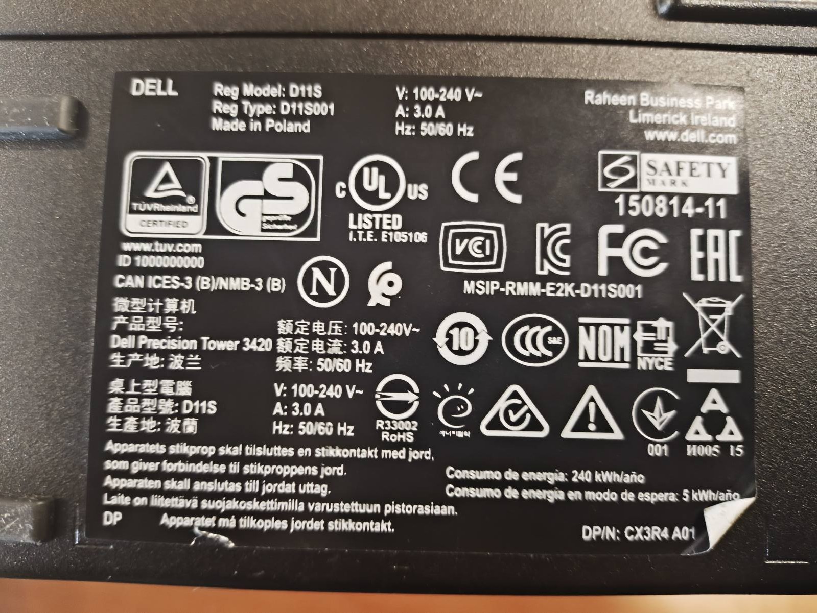 Dell Precision Tower 3420 Intel Xeon E3-1220 V5 16GB DDR4 256GB SSD Quadro K620, Windows 11 Pro surašyta - Image 3